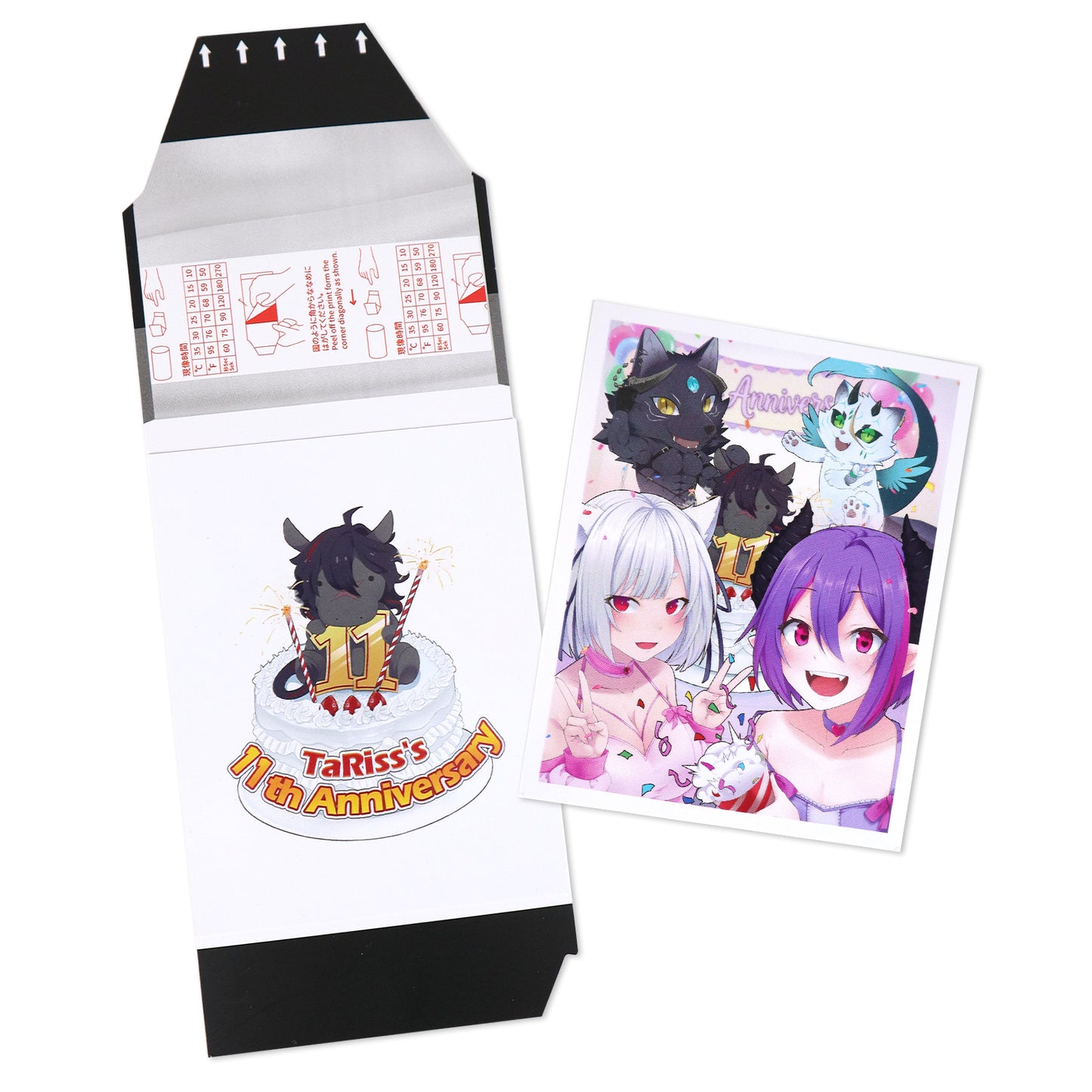 TaRiss's 2点セット 11周年記念グッズ