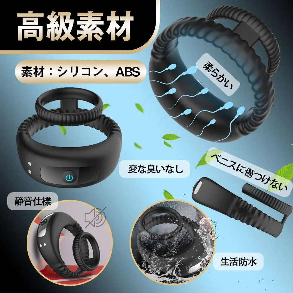 MAPARON 電動ペニスリング コックリング 睾丸リング ペニス責め 10段階振動モード 繰り返して使用可能 多種用途 男性用 シリコン - TaRiss's