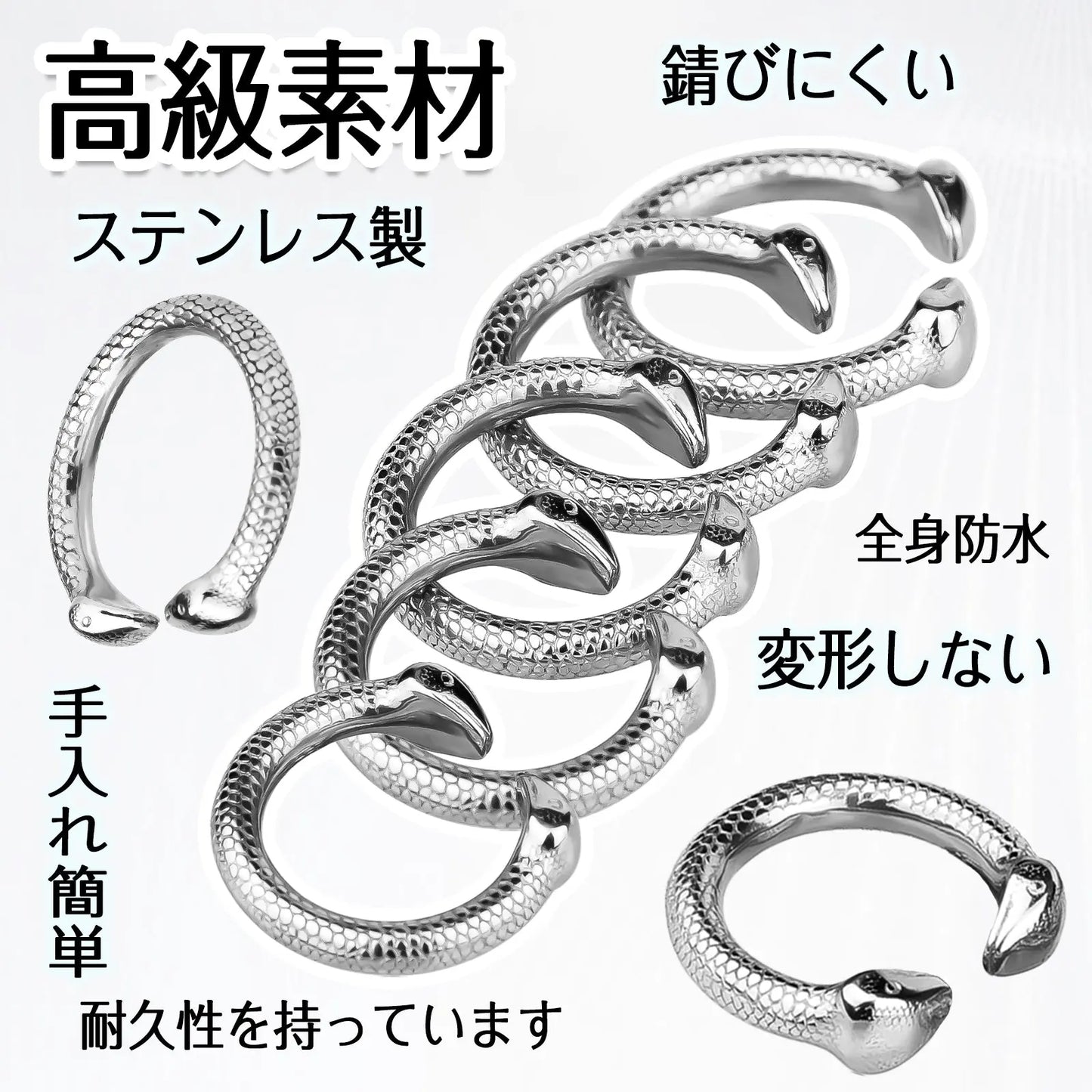 MAPARON ペニスリング 開放式コックリング 男性用 ステンレス 着脱やすい ペニスサック 五つのサイズ - TaRiss's