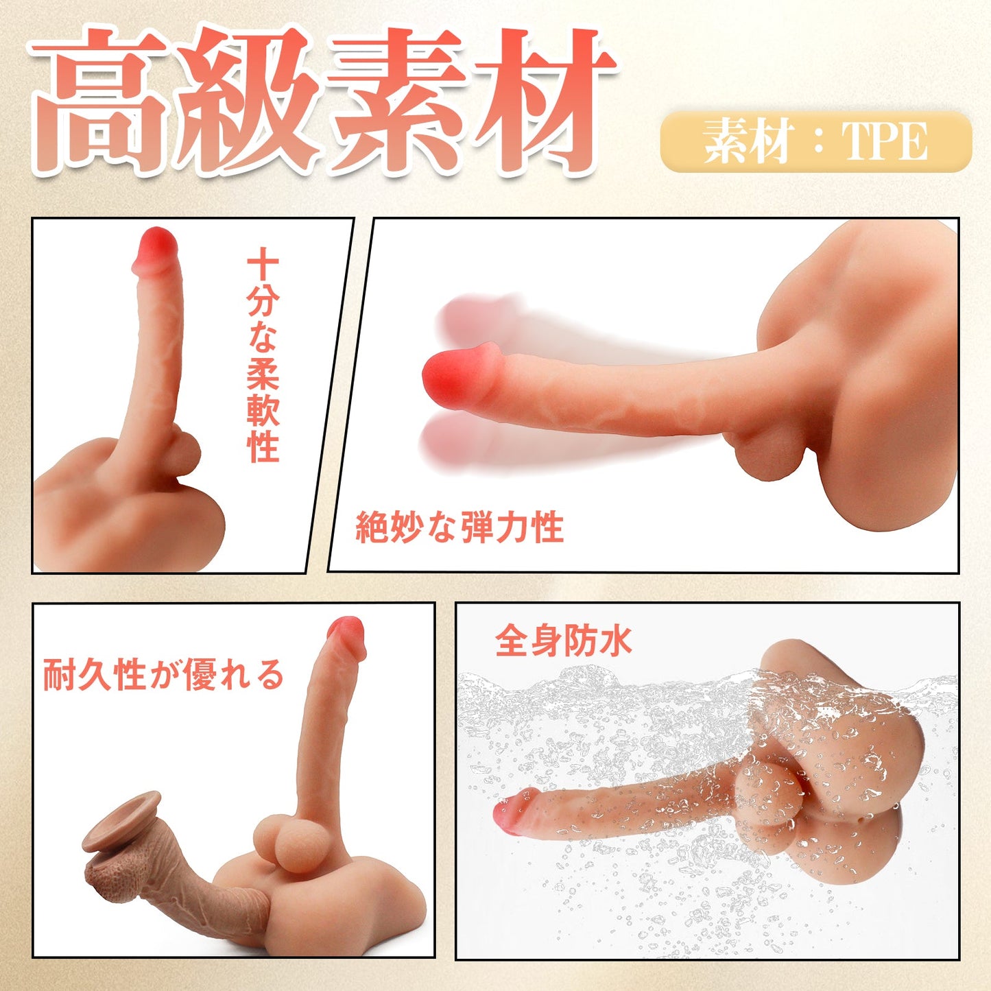 MAPARON ディルド尻 オナホ尻 ディルド 曲げ可能 非貫通 男女兼用 - TaRiss's