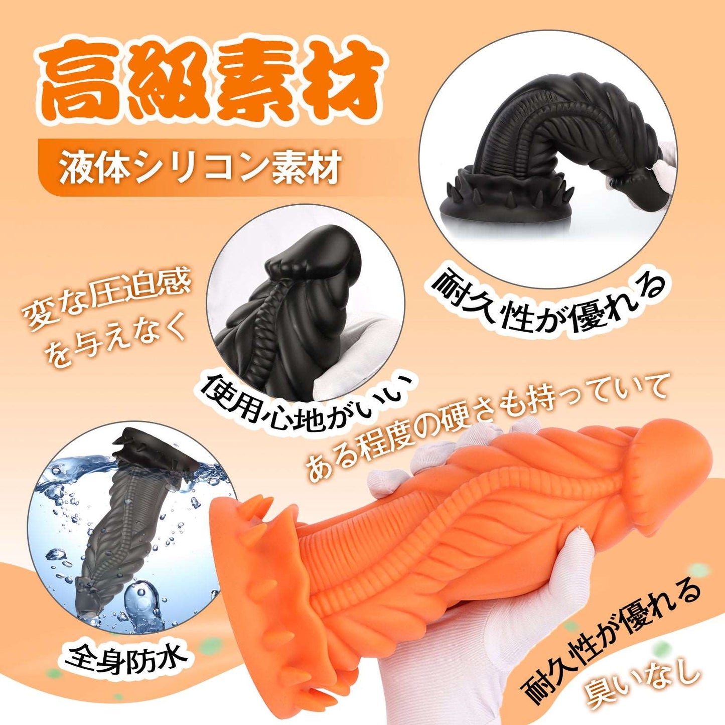 MAPARON クマタカ アナルプラグ - TaRiss's