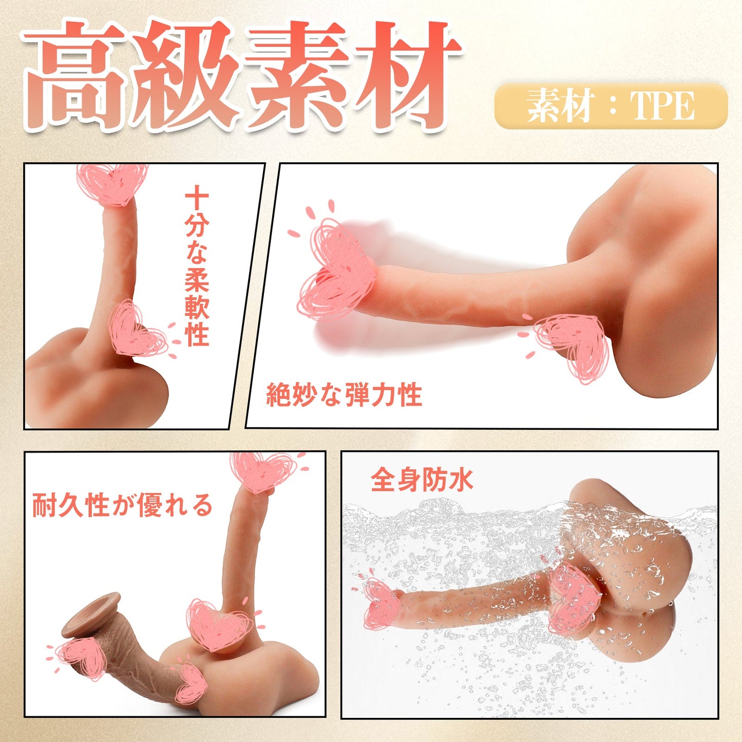 MAPARON ディルド尻 オナホ尻 ディルド 曲げ可能 非貫通 男女兼用 - TaRiss's