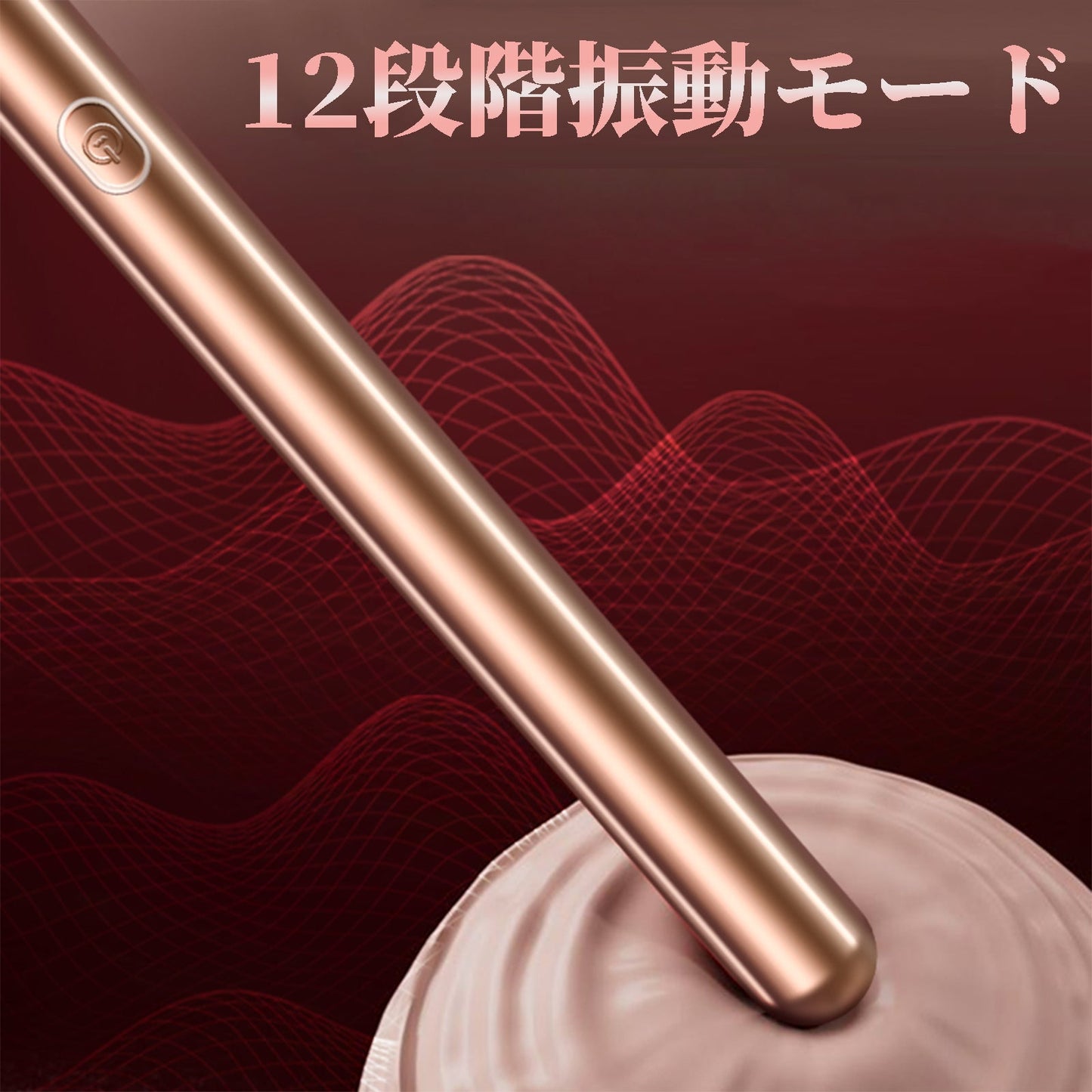 MAPARON アナルバイブ 初心者向け 強力電マ ペン型 小型 USB充電 12段階振動モード 12.3cmX1cm - TaRiss's