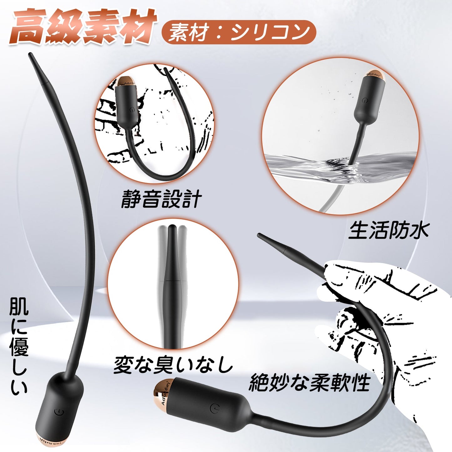 TaRiss's 尿道バイブ 尿道プラグ 10段階振動モード 加温可能 静音防水 多種用途 シリコン ブラック - TaRiss's