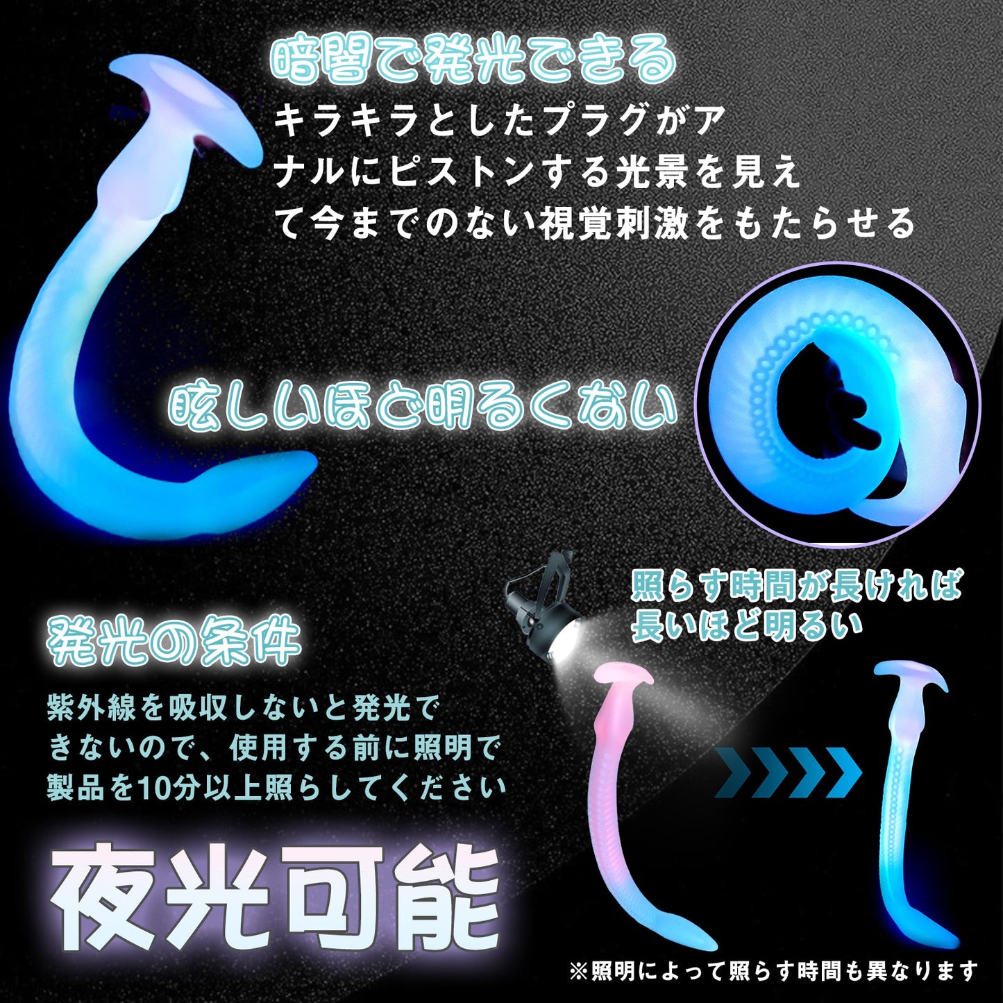 TaRiss's アッコロカムイ2代目 アナルプラグ アンカー形台座 シリコン - TaRiss's