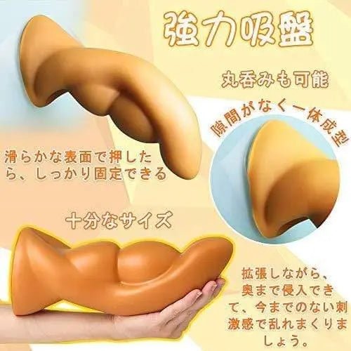 TaRiss's 鉄拳アナルプラグ - TaRiss's