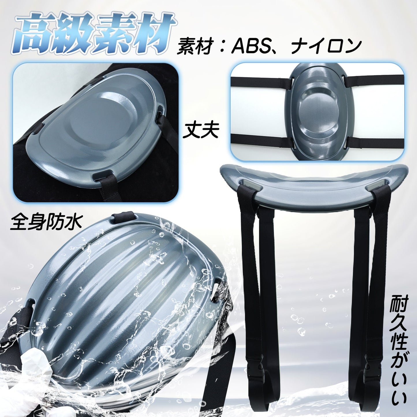 TaRiss's 装着式サドルパッド きゅうばんしきサドルベース 騎乗位 多用途 男女兼用 PVC - TaRiss's