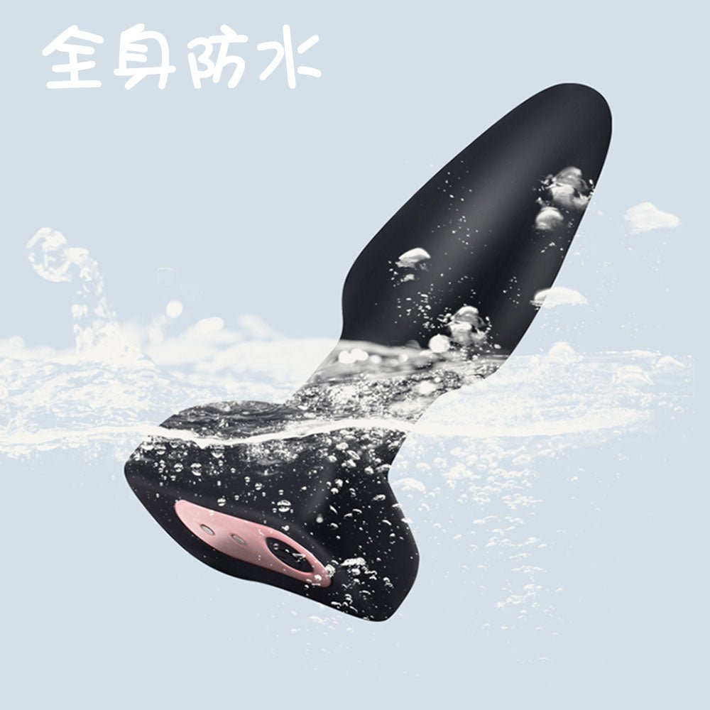 TaRiss's アナルバイブ アナルビーズ バイブレータ - TaRiss's