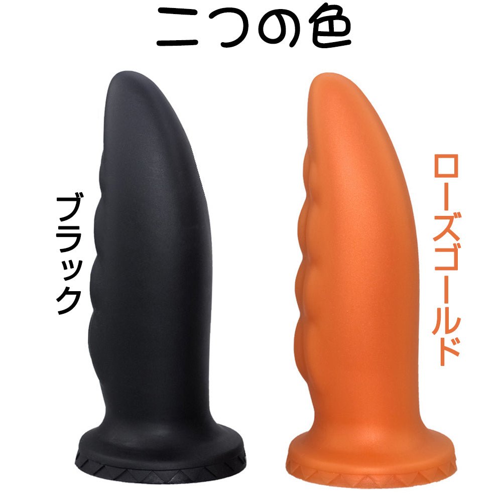 TaRiss's サメ アナルプラグ - TaRiss's