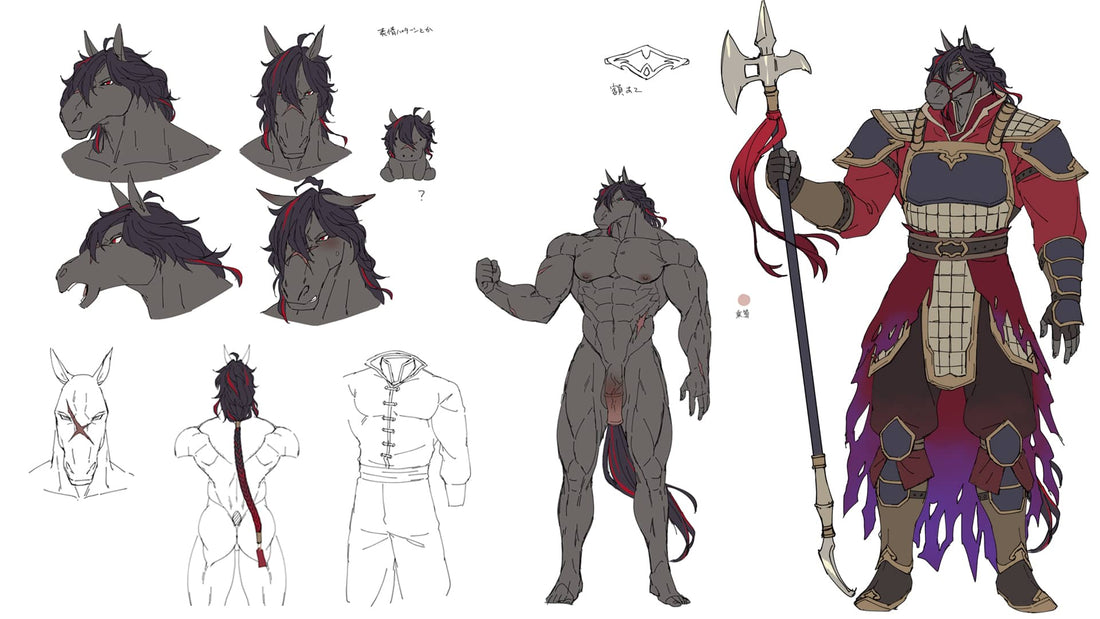 騅 紹介 - TaRiss's