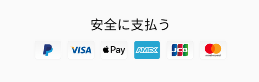 お支払いについて - TaRiss's