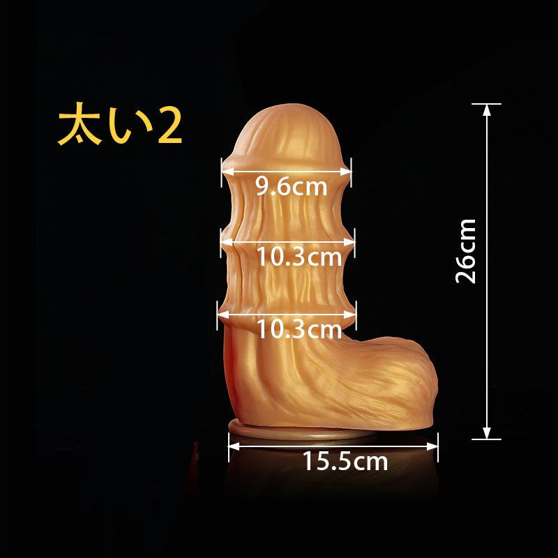 TaRiss's ソソマ ディルド 凹凸あり 吸盤付き 液体シリコン TaRiss's