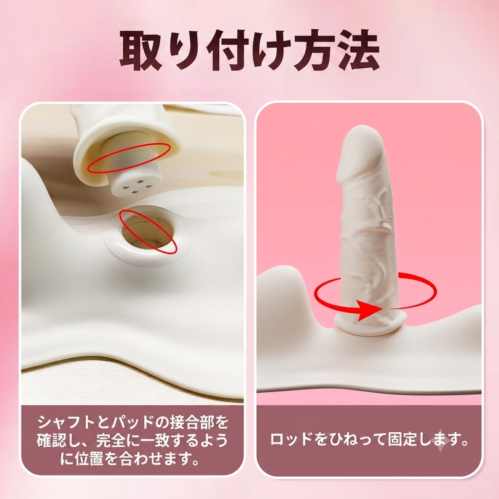 MinYn バイブ 女性向け 液体シリコン 多機能 APP遠隔操作