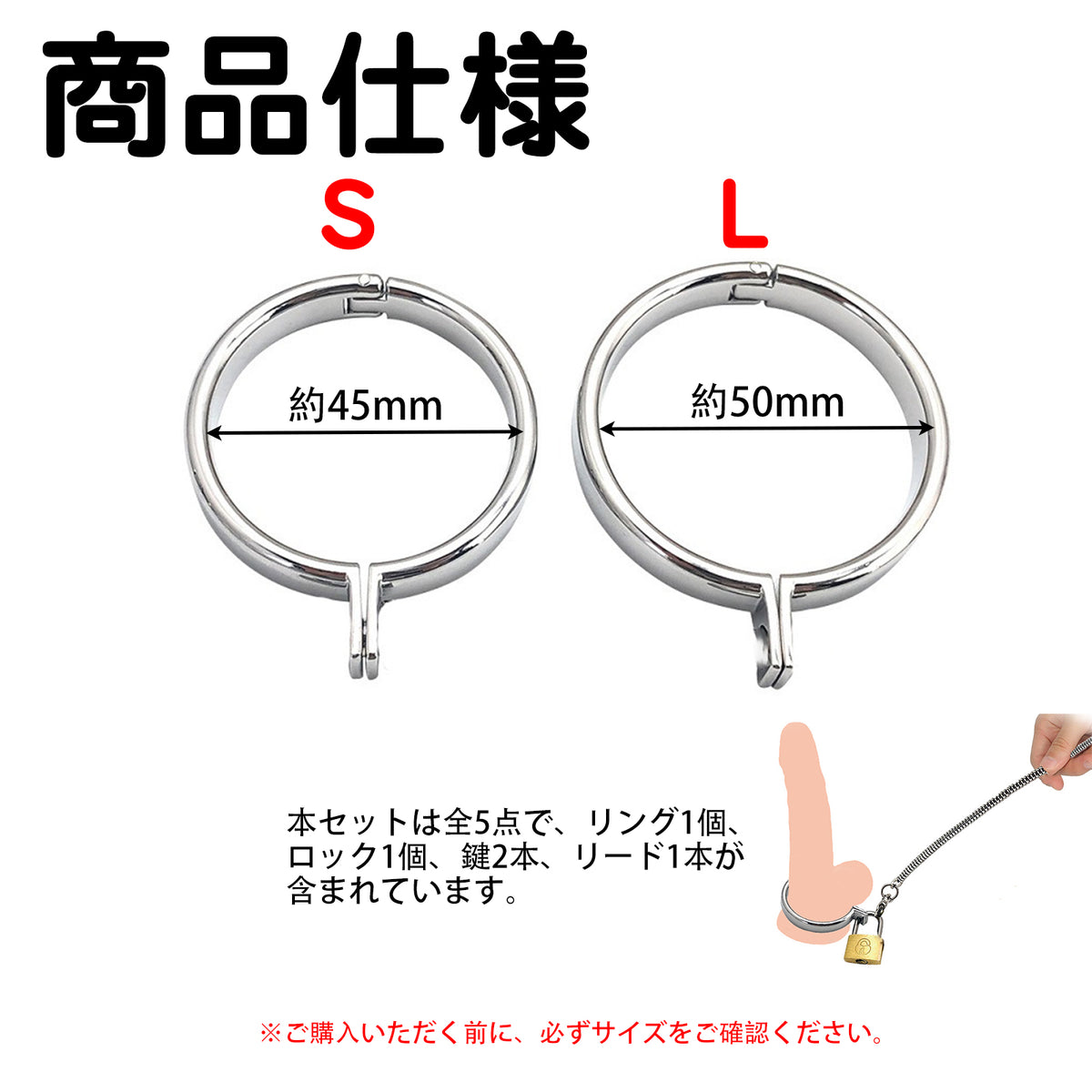 MAPARON SM 牽引チェーン 金属製 リード 男性用 MAPARON