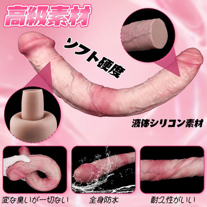MAPARON ディルド 両頭ディルド 液体シリコン「ヌンチャク」 MAPARON