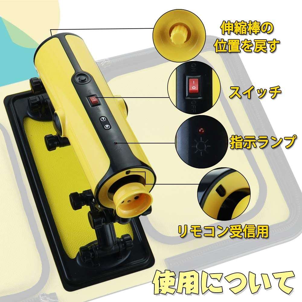 MAPARON Handbag Power 4点セット電動ピストン機 電動マシーン 装着簡単 リモコン付き バッグ仕様 加温可能 イエロー - TaRiss`s