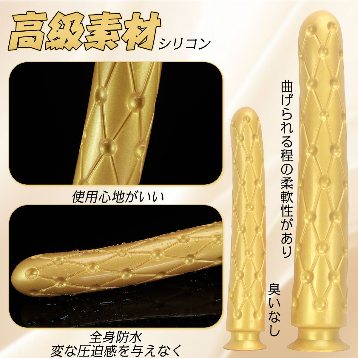 TaRiss's 超長いアナルプラグ 吸盤付き 凹凸あり シリコン S 6.2cmx45.5cm TaRiss's