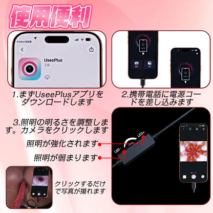 TaRiss's 触手形アナルプラグ 肛門内視鏡 凹凸あり 吸盤付き 液体シリコン TaRiss's
