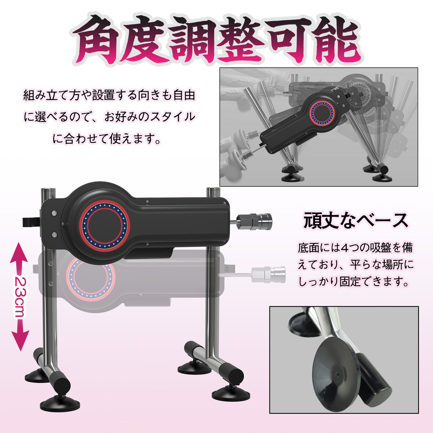 MAPARON F5 5点セット 電動ピストン機 21種類伸縮モード アルミ合金