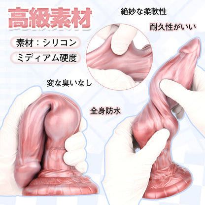 TaRiss's ディルド インフレート式 アナル拡張 空気注入式 分割式 手動 吸盤付き 液体シリコン 柔晶柱