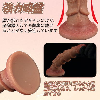 TaRiss's 亀頭の塔 ディルド アナルプラグ 強力吸盤 凹凸あり 液体シリコン