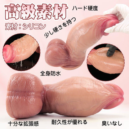 TaRiss's ディルド アナルプラグ 吸盤付き シリコン