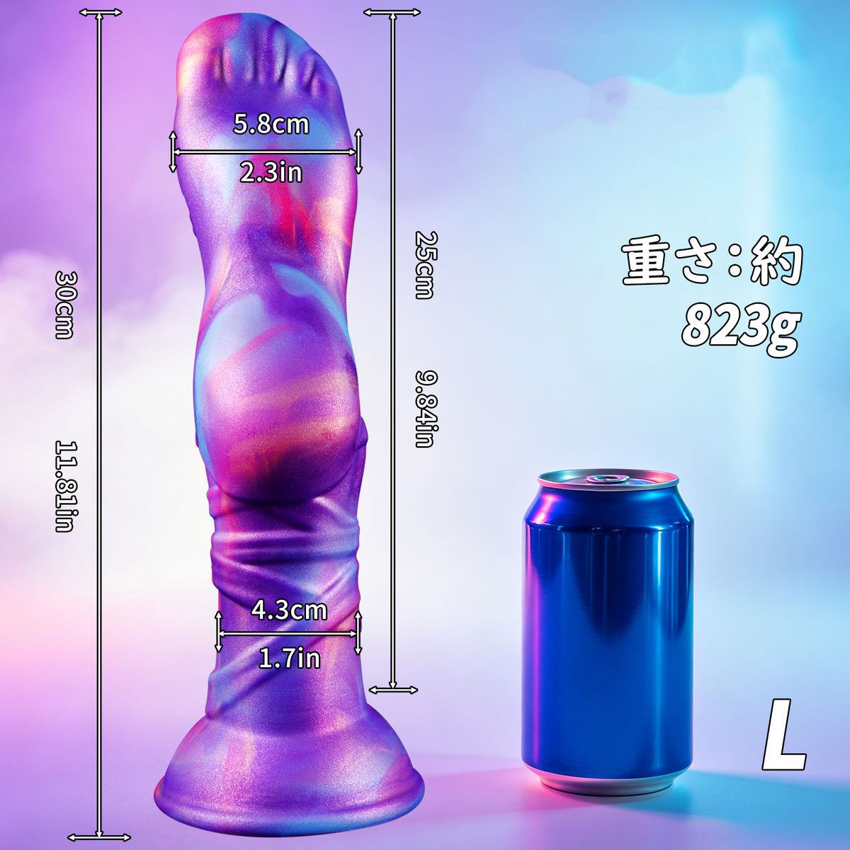 NIGHTLOOM アナルプラグ 足型 フット 吸盤付き ギャラクシー マーブル オーロラ 脚掌 小腿 挿入可能 大人のおもちゃ アダルトグッズ Nightloom