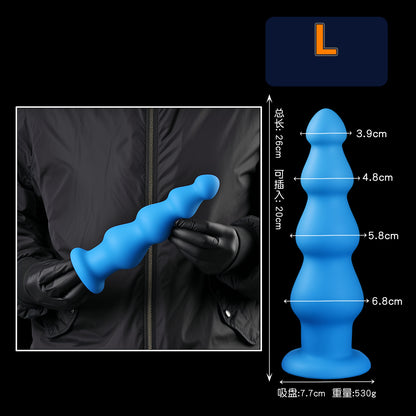 TaRiss's アナルビーズ 凹凸あり 吸盤付き 液体シリコン