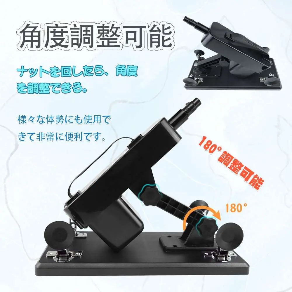 MAPARON 180HALFMaxl230s 8点セット 電動ピストン機 男性用 - TaRiss's