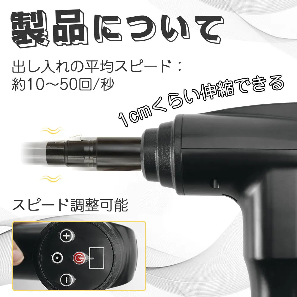 MAPARON-Handy-Power-4_-_-_-_-