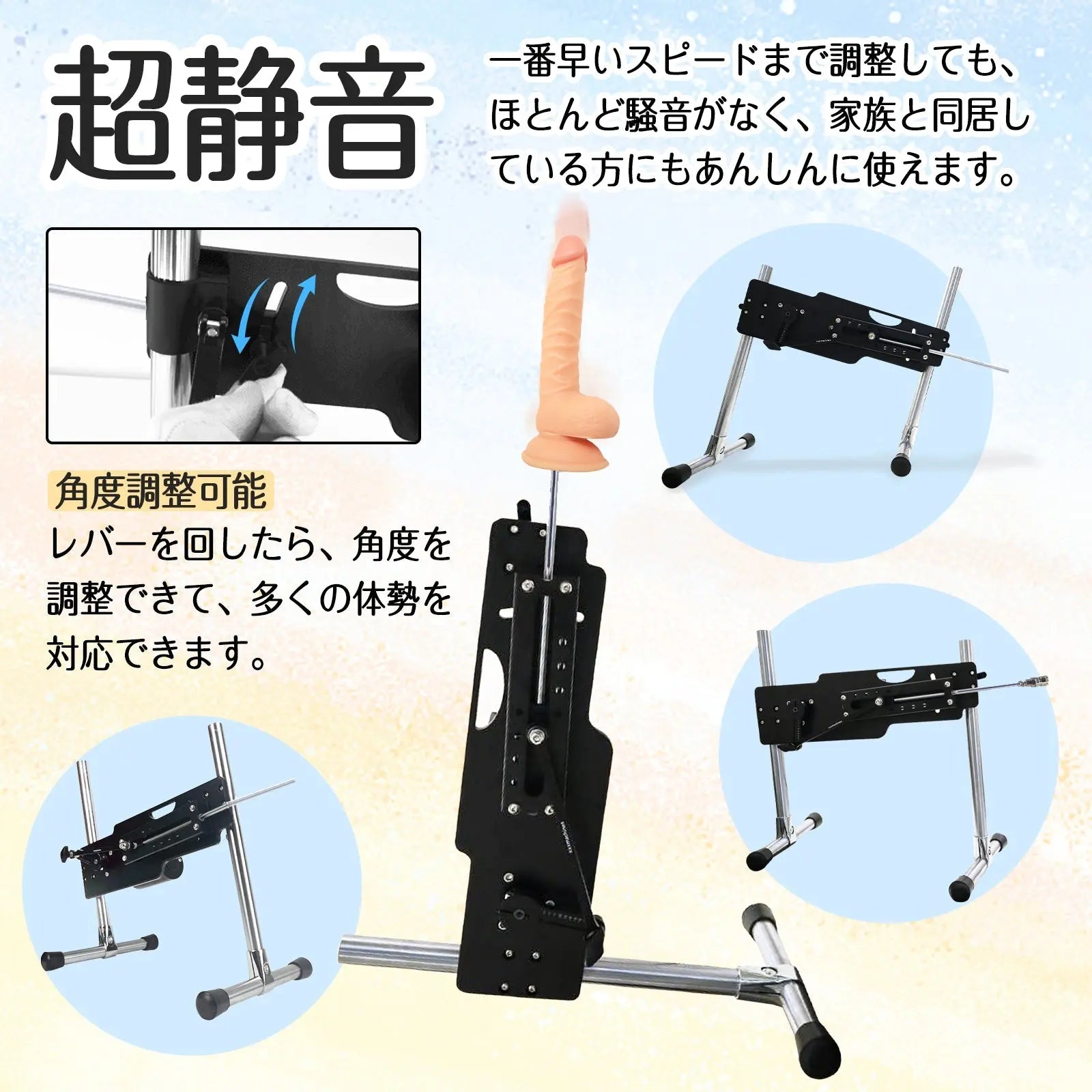 MAPARON Power Tower 電動ピストン機 MAPARON-Power-Tower-_-_-_-_-_-