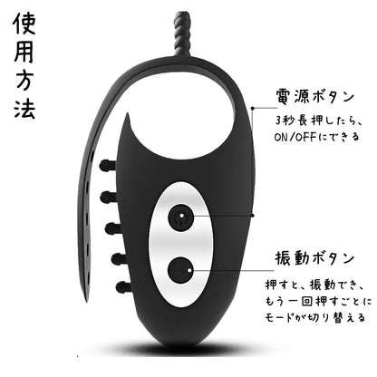 MAPARON 電動ペニスリング コックリング ペニス責め 12段階振動モード - TaRiss's