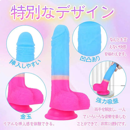 MAPARON アナルプラグ アナル拡張 三つの色 - TaRiss's