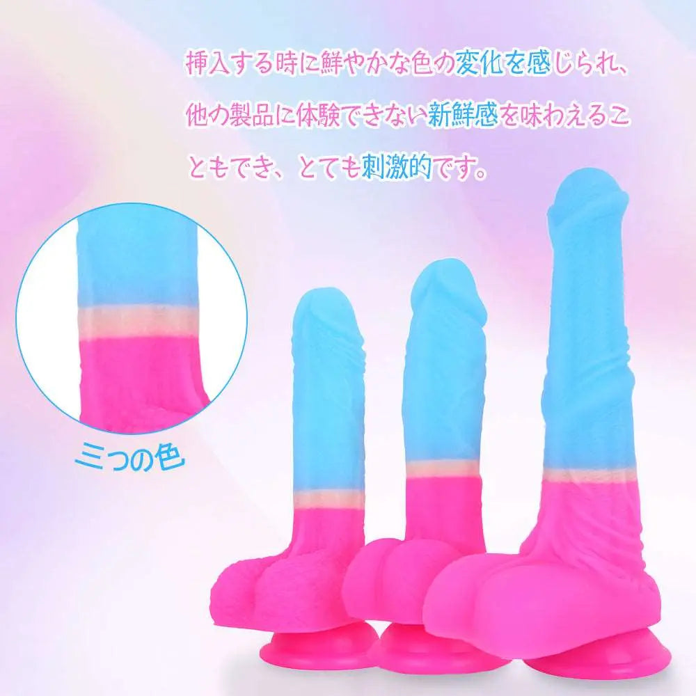 MAPARON アナルプラグ アナル拡張 三つの色 - TaRiss's