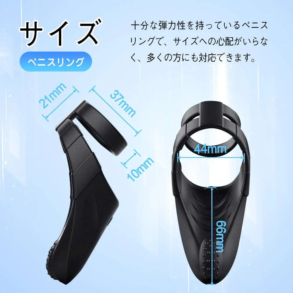MAPARON 電動ペニスリング コックリング ダブルリング ペニス責め 10段階振動モード 多種用途 イボあり 男女共用 シリコン ブラック - TaRiss's
