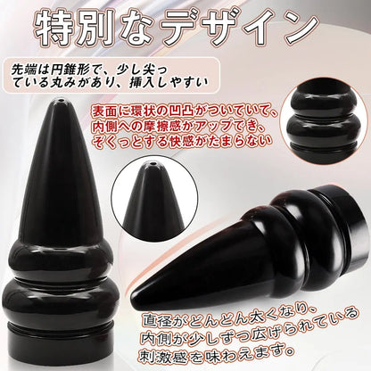 MAPARON トゥオルオ アナルプラグ 凹凸あり 台座付き PVC - TaRiss's