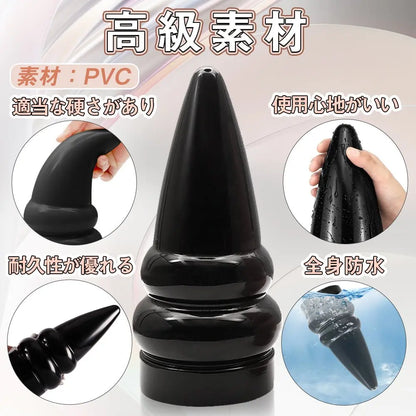 MAPARON トゥオルオ アナルプラグ 凹凸あり 台座付き PVC - TaRiss's