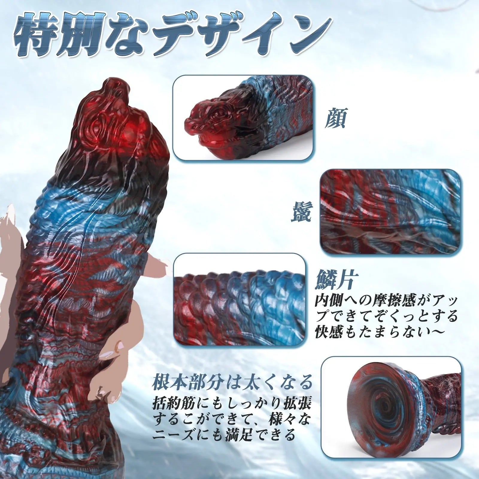 MAPARON アナルプラグ アナル開発 凹凸あり 吸盤仕様 液体シリコン - TaRiss's