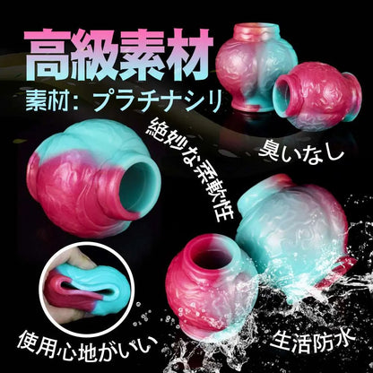 MAPARON ペニスリング コックリング 凹凸付き 多種用途 男性用 プラチナシリコン - TaRiss's