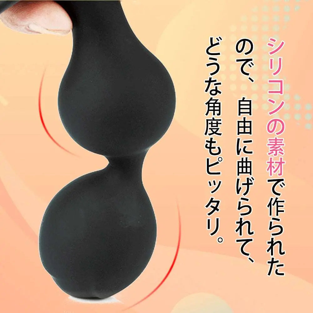 MAPARON アナルビーズ アナルプラグ ボール内蔵 アンカー形台座 外出用可 シリコン ブラック - TaRiss's