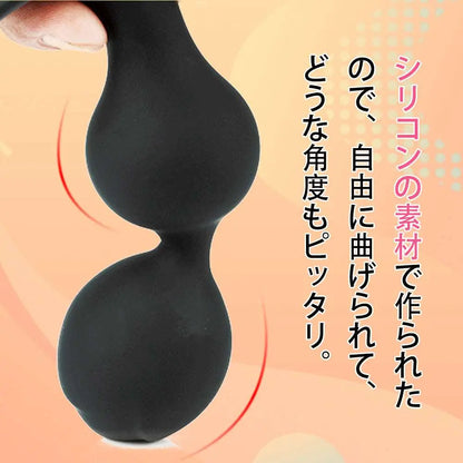 MAPARON アナルビーズ アナルプラグ ボール内蔵 アンカー形台座 外出用可 シリコン ブラック - TaRiss's