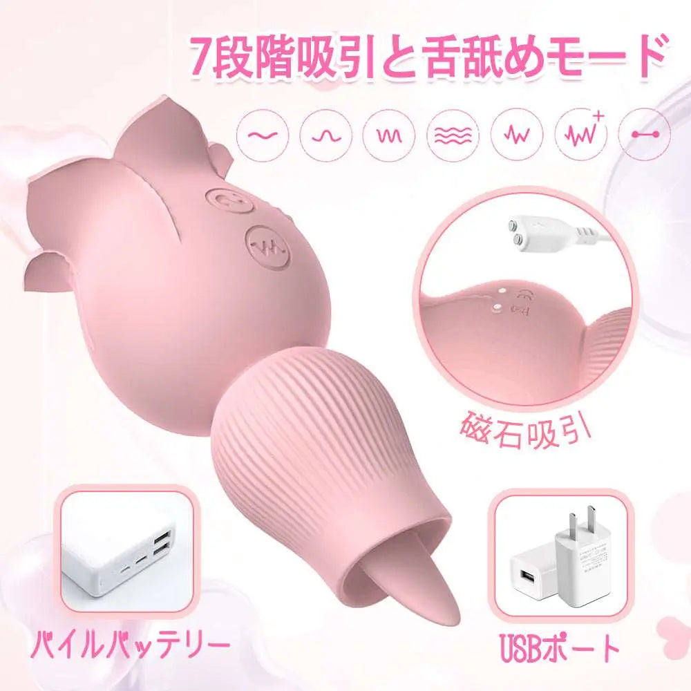 MinYn 舌舐めバイブ 吸引バイブ 舌舐めと吸引 両端とも使用可能 女性向け - TaRiss's