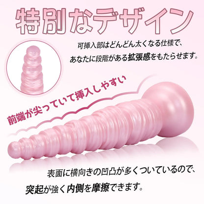 MinYn アナルプラグ 螺子 吸盤付き 凹凸あり 液体シリコン - TaRiss's