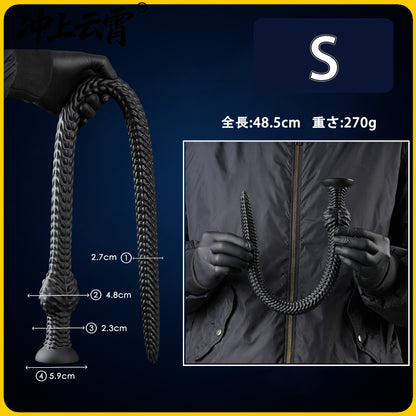 TaRiss's こうりょう 超長いアナルプラグ 凹凸あり アナル拡張 アナル開発 吸盤付き 液体シリコン TaRiss's