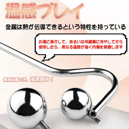 TaRiss's アナルプラグ 手持ち 2つのボール付き 男女兼用 金属製 - TaRiss's