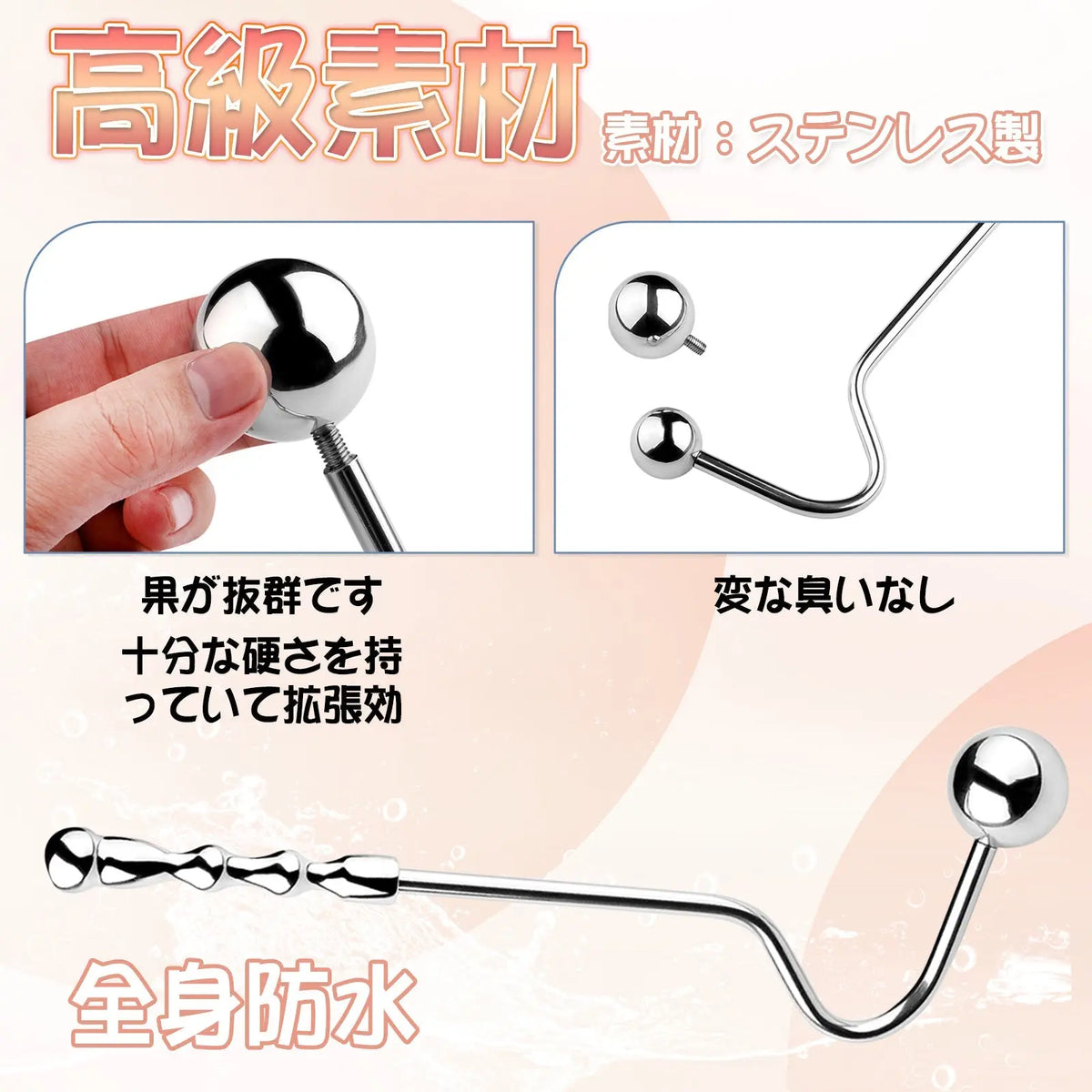 TaRiss's アナルプラグ 手持ち 2つのボール付き 男女兼用 金属製 - TaRiss's