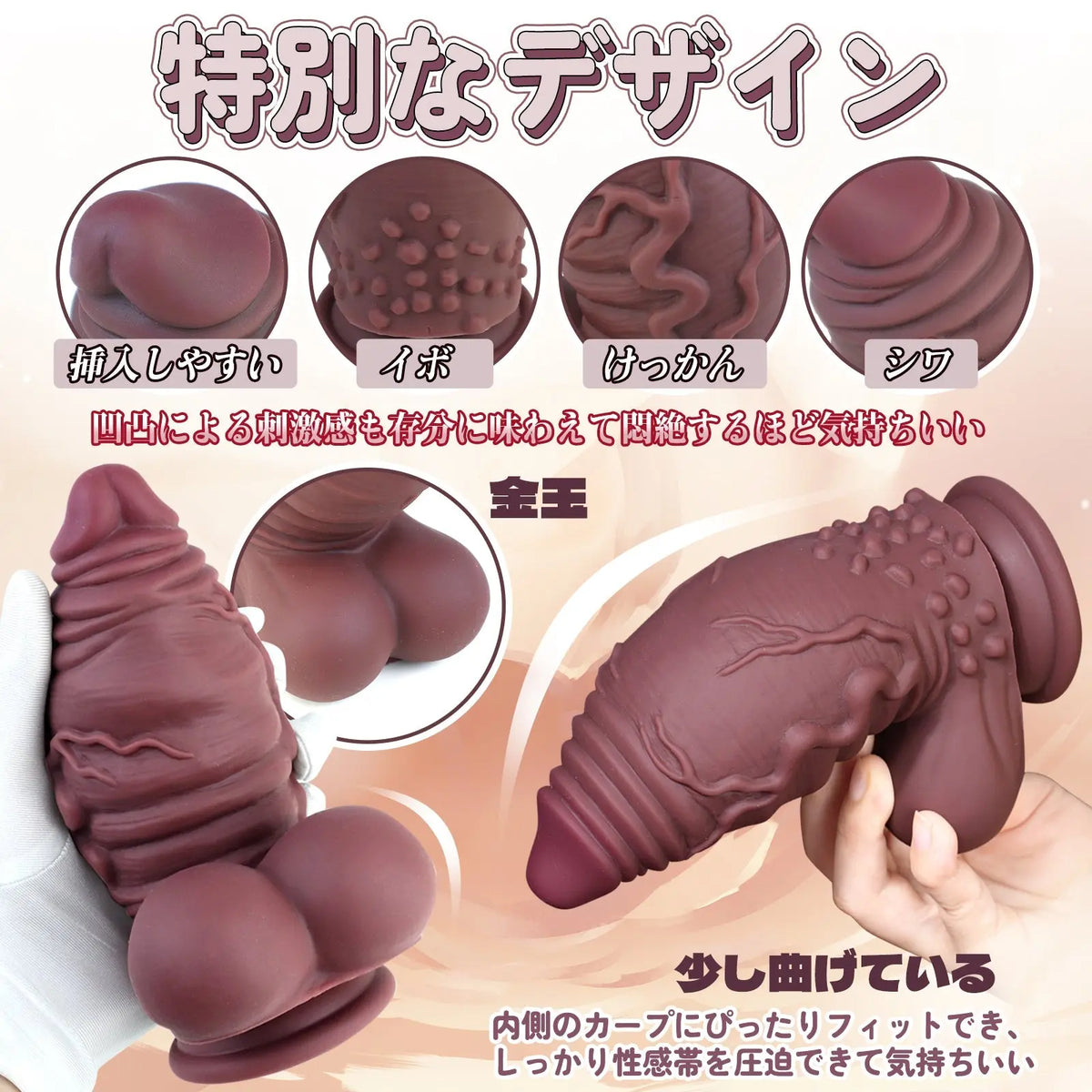 TaRiss's ごうえつ ディルド - TaRiss's