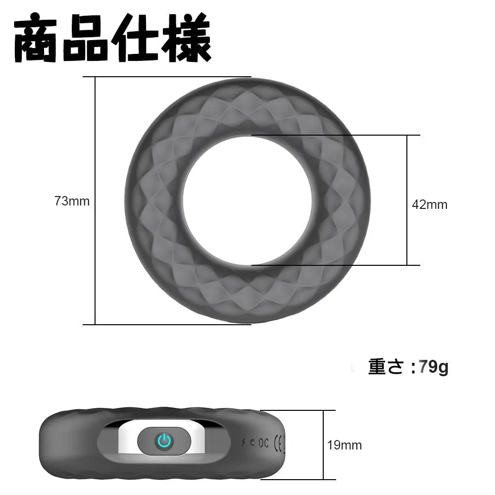TaRiss's 電動ペニスリング コックリング ペニス責め 静音防水 10段階振動モード 多種用途 男性用 シリコン 42mm - TaRiss's