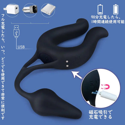 TaRiss's 電動ペニスリング コックリング アナルプラグ付き ペニス責め 9段階振動モード 多種用途 突起あり 男性用 シリコン 69mmx230mm - TaRiss's