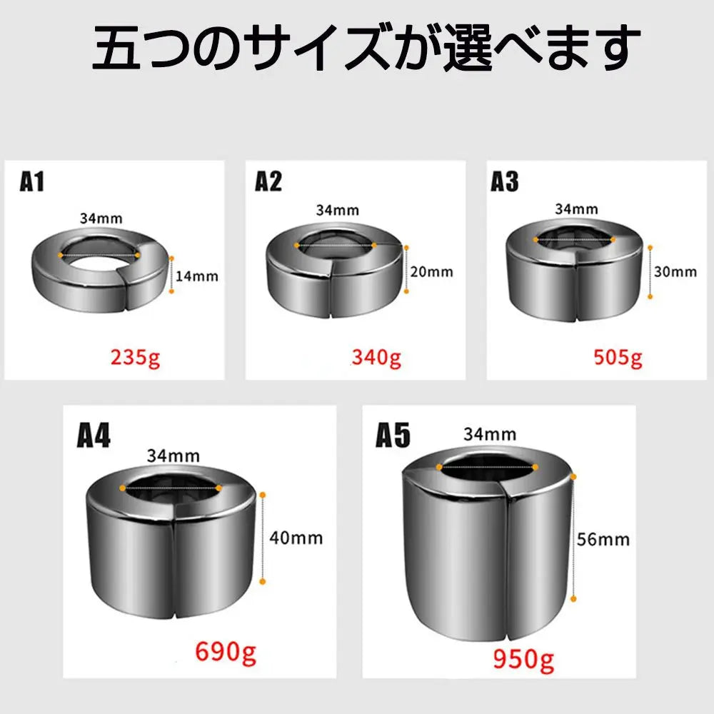TaRiss's ペニスリング コックリング グランスリング 磁石吸着 ステンレス 男性向け - TaRiss's